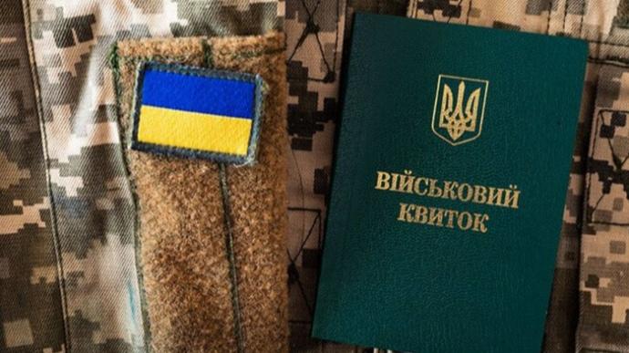 Протягом наступних двох місяців ключові підприємства повинні підтвердити свій статус | Останні новини Харкова та України - АТН