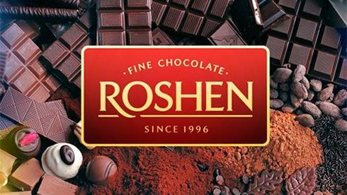 Forbes Україна: Roshen призупинив діяльність на своєму заводі в Угорщині.