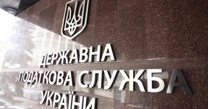 Податкова служба перевищила заплановані надходження у січні на близько 10 мільярдів гривень — Delo.ua