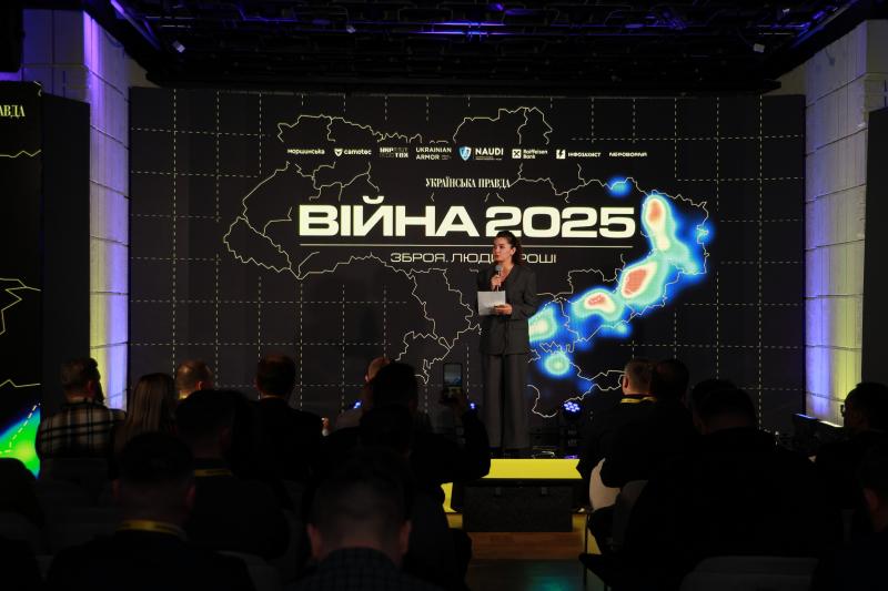 Чи витримає Україна у 2025 році? На форумі УП свою думку висловили військові, виробники зброї та представники влади.