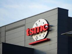 Найбільший у світі виробник мікросхем TSMC планує вкласти $100 мільярдів у розширення виробництва на території США, щоб уникнути митних зборів.