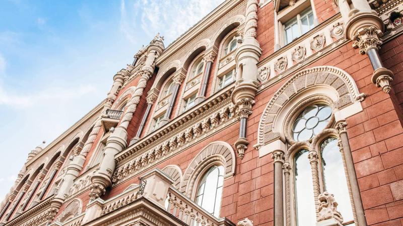 Національний банк України дав згоду на продаж Ідея Банку, що належить Тігіпку.