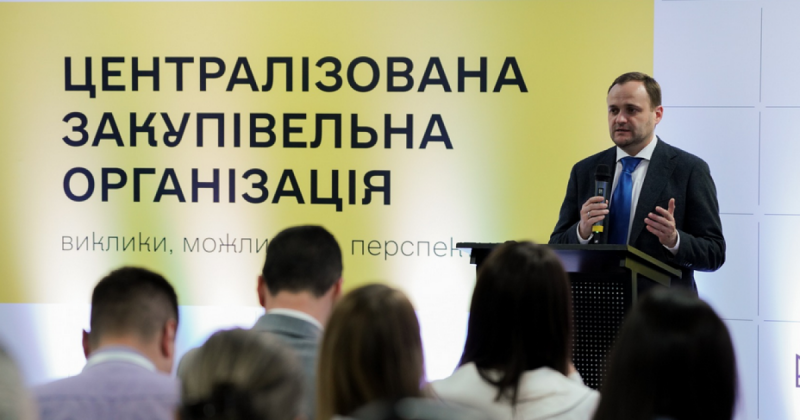 В Україні було представлено нову Централізовану закупівельну організацію: деталі з Delo.ua.