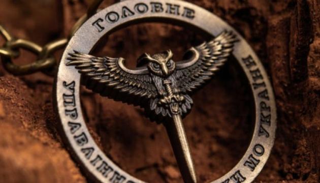 Російська військова структура: ГУР оприлюднило інформацію про 243 компанії корпорації 
