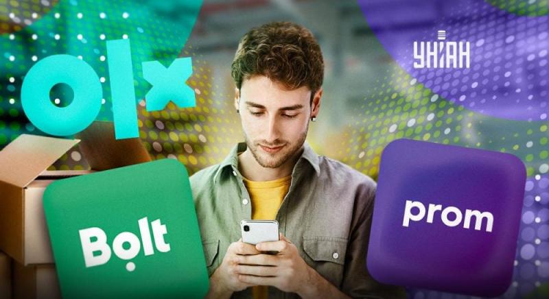 В Україні вводять оподаткування для продавців на платформах OLX та Prom: хто буде зобов'язаний сплатити податки.