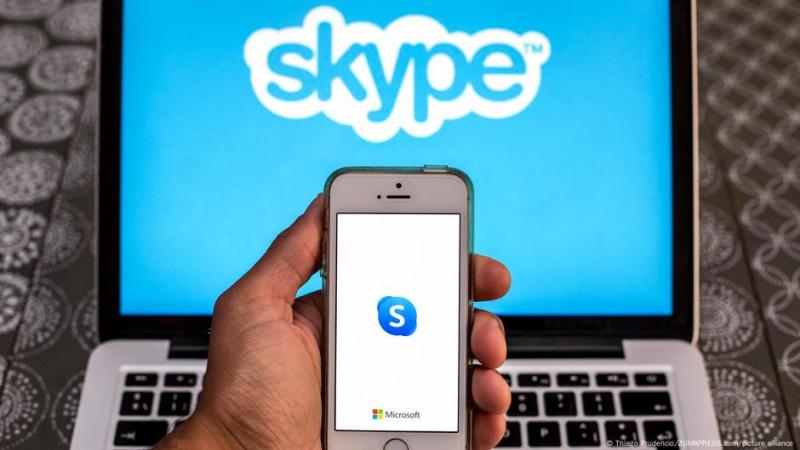 Microsoft припинив роботу сервісу Skype.