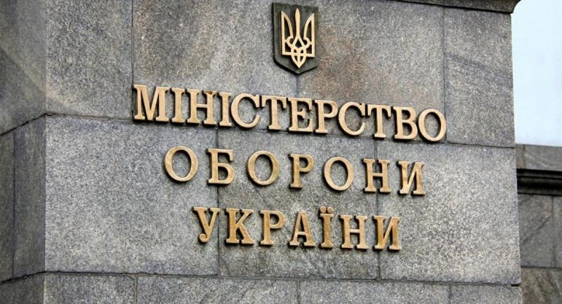 Полковник Грант зазначив, що Міністерство оборони України не готове приймати управлінські рекомендації.