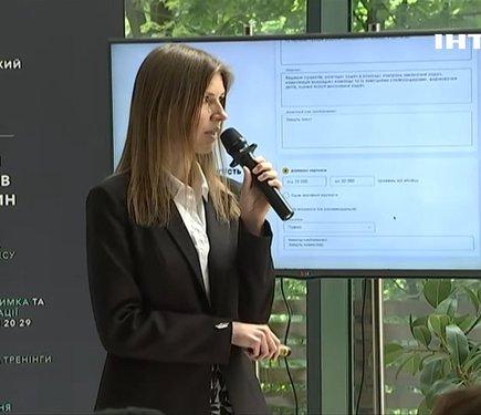 Кар'єра ветеранів: хто і яким чином може використовувати цю платформу