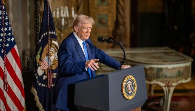 Трамп повідомив, що впродовж 2-3 тижнів оголосить про введення нових мит для деяких країн.