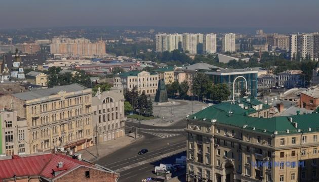 Харків - це новий Ізраїль: як захистити людей та підприємства.