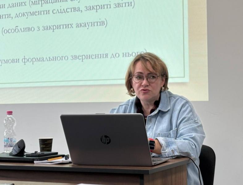 Для захисту прав важливо їх розуміти: у Франківську пройшов тренінг для представників медіа.