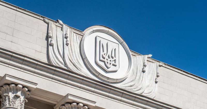 Банк 