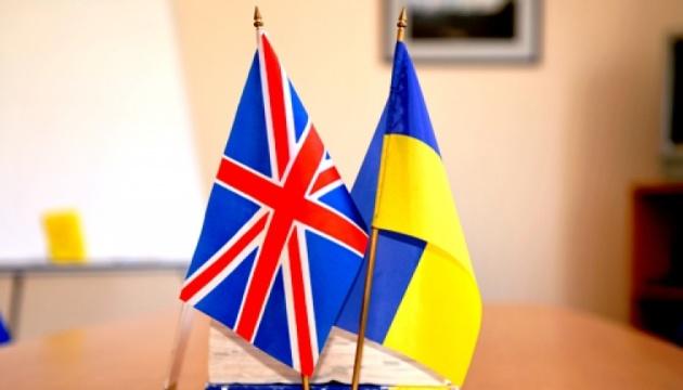 Українська асоціація виробників зброї та британська компанія ADS Group уклали угоду про співробітництво.