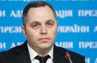 Родина Портнова у 2022-2023 роках інвестувала більше ніж $2 млн у придбання нерухомості в Дубаї, повідомляють 