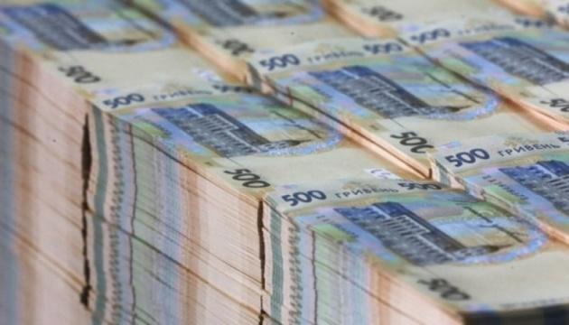 З початку цього року уряд отримав близько 203 мільярдів гривень завдяки емісії облігацій внутрішньої державної позики.