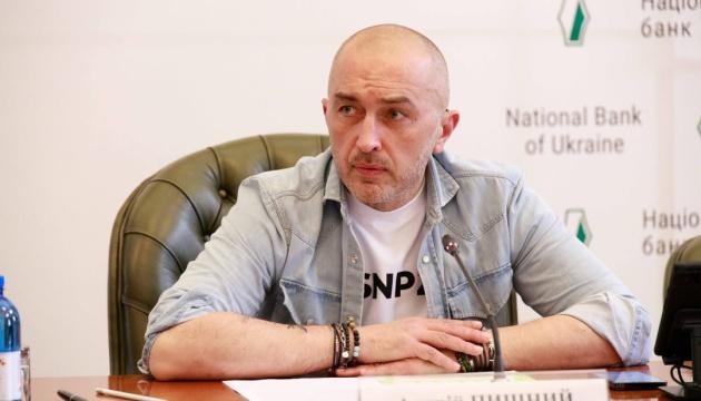 На даний момент питання про нове збільшення податку на прибуток для банків не є актуальним, повідомив керівник НБУ.