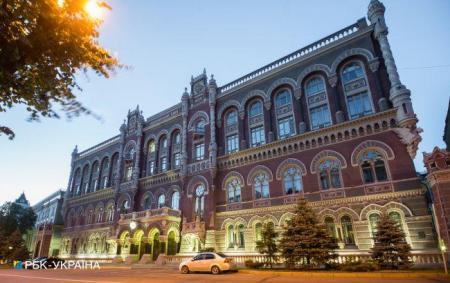 НБУ зберіг облікову ставку на позначці 15,5%. Які наслідки це матиме для цін та курсу гривні?