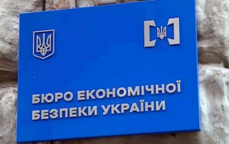 Конкурс на посаду директора БЕБ продовжиться, незважаючи на висновки СБУ про зв'язки претендентів з Росією, повідомила комісія.
