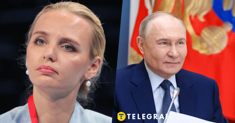 Старша донька Володимира Путіна вперше з'явилася на публіці: де її бачили і про що вона говорила (відео)