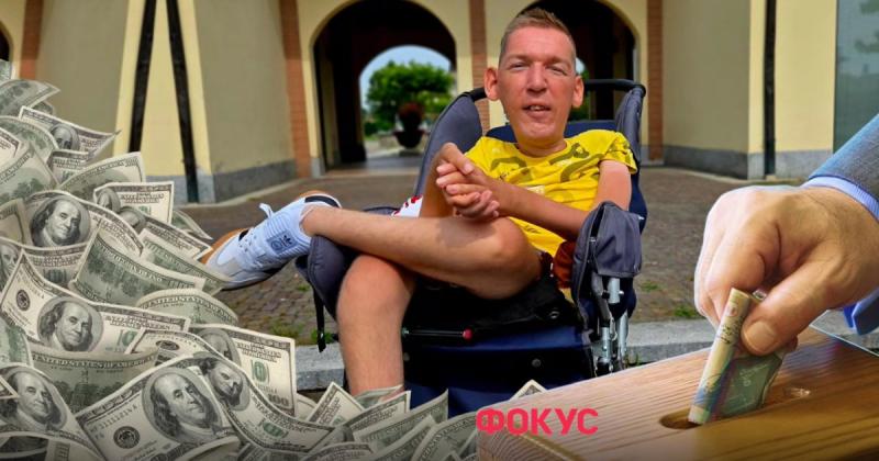 Скандал навколо донатів: Назарій Гусаков підставив під сумнів довіру до збору коштів.