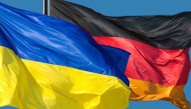 У минулому році Україна обійшла Росію за показниками торгівлі з Німеччиною.