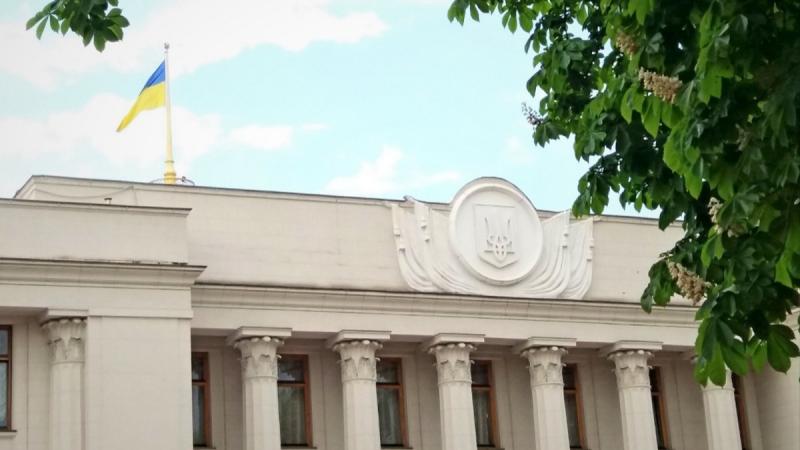 Фінансовий комітет Верховної Ради вносить пропозицію щодо розширення програми 