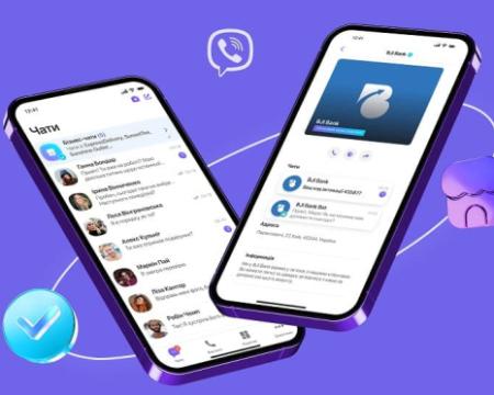 Корисні поради для ефективного використання Viber