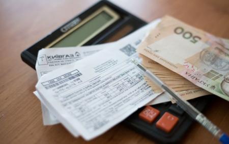 Українці сплачують лише 50% від ринкової вартості електрики та газу, - повідомляє МВФ.