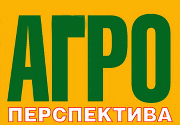 У період з січня по квітень 2025 року Черкаська область здійснила експорт товарів на суму 461,5 мільйона доларів США.