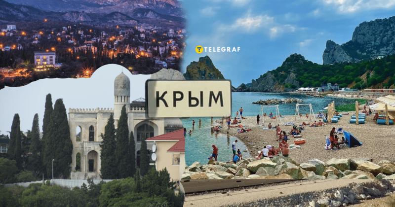 Квест полягає в тому, щоб не отримати травм та дійти до пляжу. Що ж відбувається сьогодні в окупованому Сімеїзі на Кримському півострові (фото та відео)