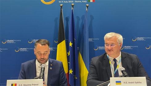 Бельгійська фірма BIO Invest уклала угоду на суму 5 мільйонів євро з банком 