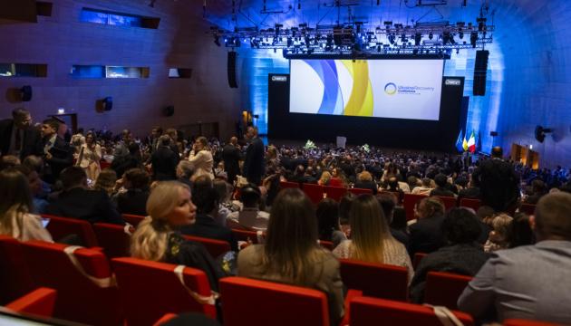 Польща надасть підтримку українському малому та середньому підприємництву.
