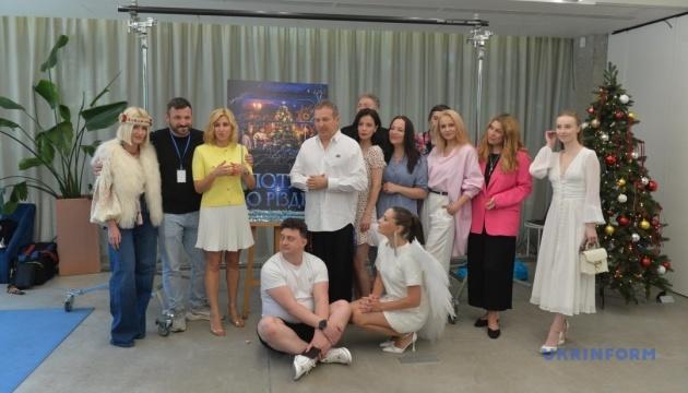 У Києві розпочалися зйомки сімейної комедії 