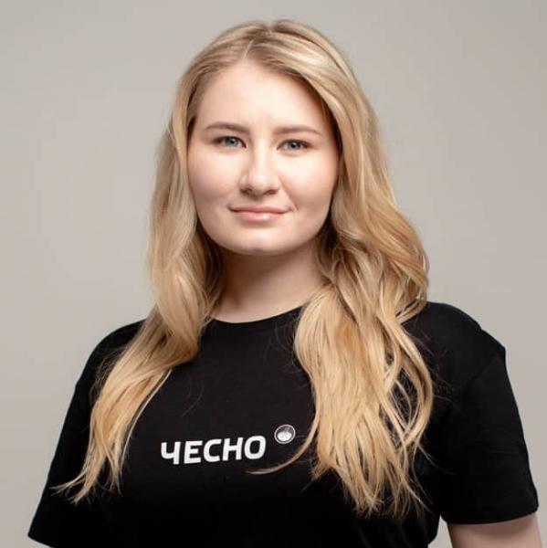 URC-2025: щодо глобальної підтримки та важливості єдності в Україні
