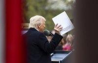 FT: Трамп виступає за введення мит у розмірі 15-20% на всі імпортовані товари з Європейського Союзу.