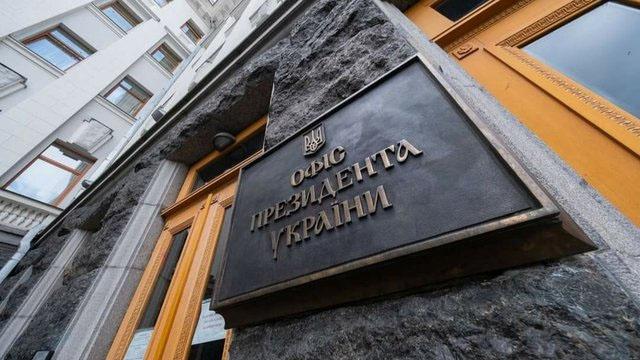 Операція з багатьма шарами: чому Служба безпеки України провела обшуки в Національному антикорупційному бюро та Спеціалізованій антикорупційній прокуратурі.