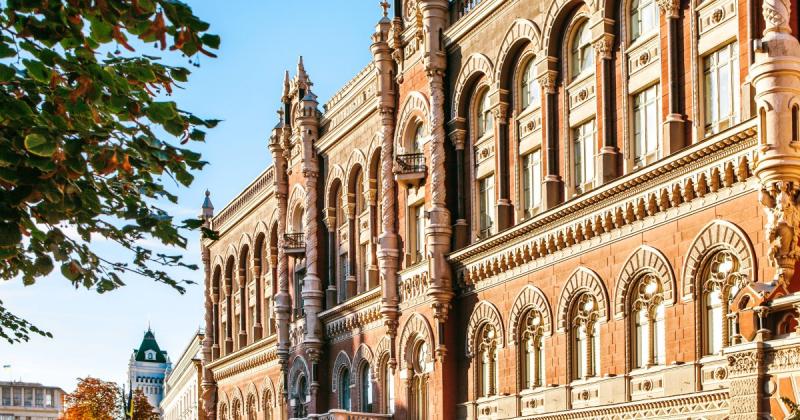 Фінансування з боку банків: фінансові установи прогнозують зростання депозитів від населення – результати опитування НБУ – Delo.ua.