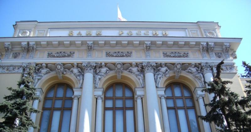Центральний банк Росії ще раз зменшив облікову ставку до рівня 18%.