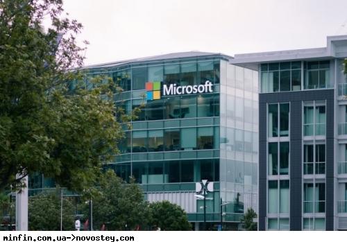 Microsoft стала другою компанією після Nvidia, чия ринкова вартість перевищила позначку у 4 трильйони доларів.