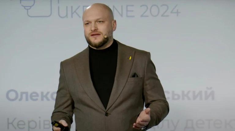 Уряд офіційно призначив Цивінського на посаду керівника Бюро економічної безпеки.