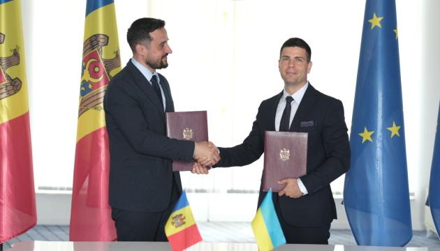 Україна і Молдова продовжили дію 