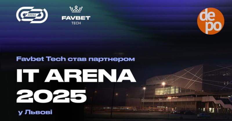 Favbet Tech уклала партнерську угоду з IT Arena 2025 у Львові – новини на Depo.ua.