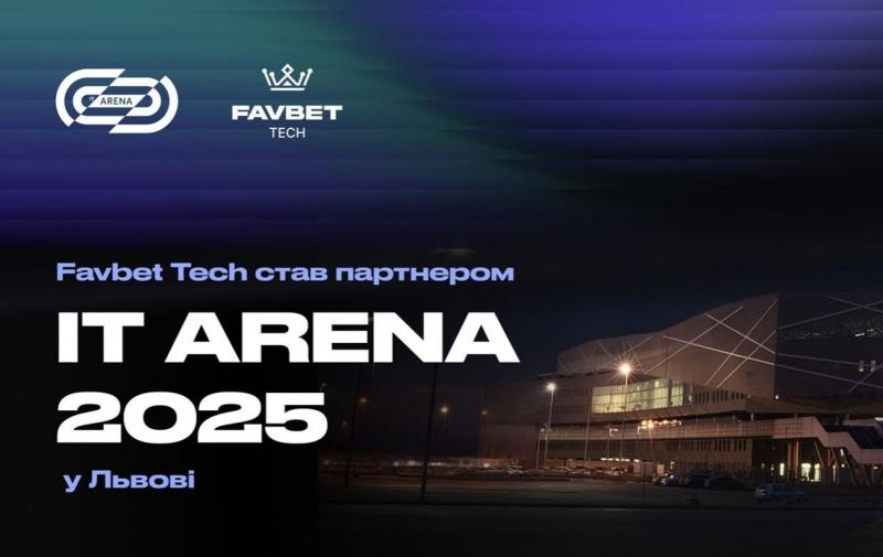 Favbet Tech стала партнером конференції IT Arena 2025, яка відбудеться у Львові.