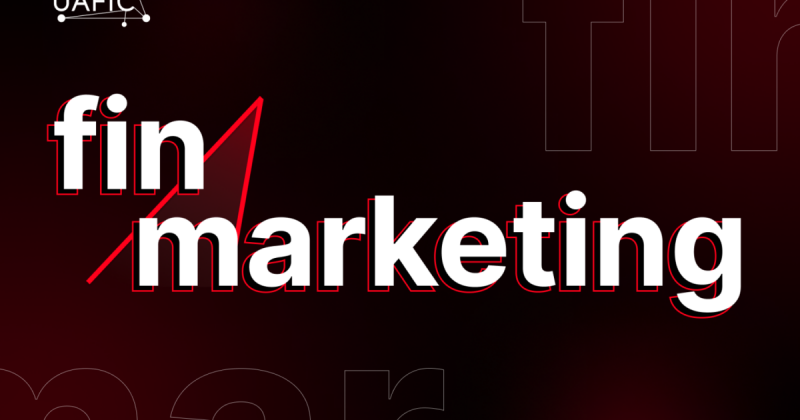 29 серпня в Києві пройде Fin.Marketing 2025 - закрита подія для провідних спеціалістів у сфері фінансового маркетингу, організована Delo.ua.