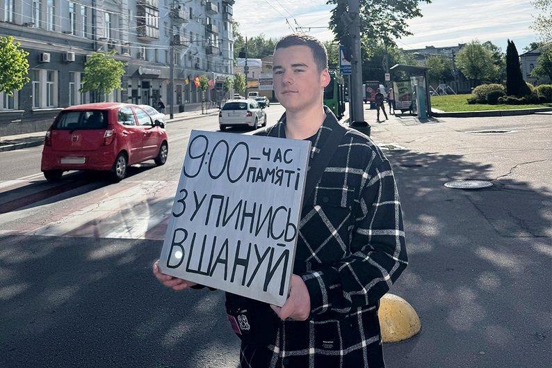 15-річний хлопець з Житомира організовує збори для підтримки військових. 