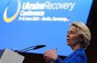 Європейський Союз працює над законодавчою ініціативою, яка передбачає скасування мит на промислові товари з США за запитом Дональда Трампа.