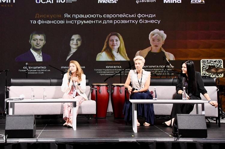 Які організації та за яких умов підтримують фінансово український бізнес в умовах війни?