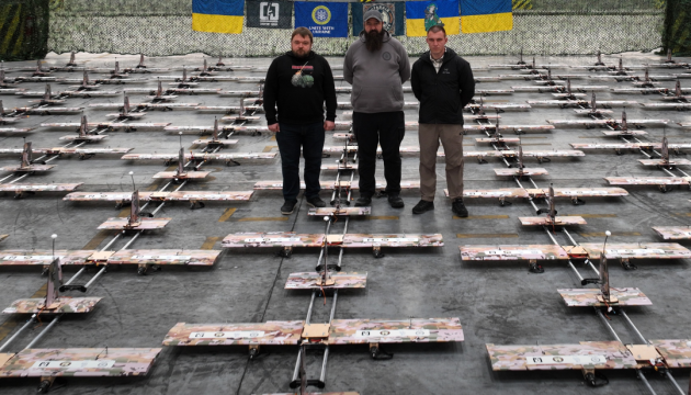 Українська громада за кордоном передала 200 дронів 