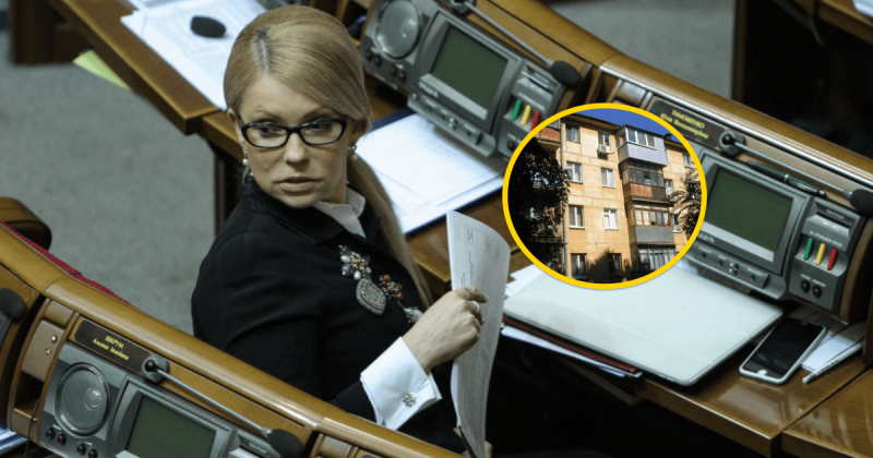 Росла в радянському 