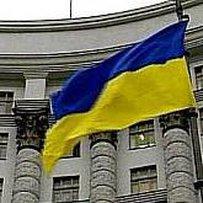 Уряд посилює доступність інформації щодо роботи державних підприємств.